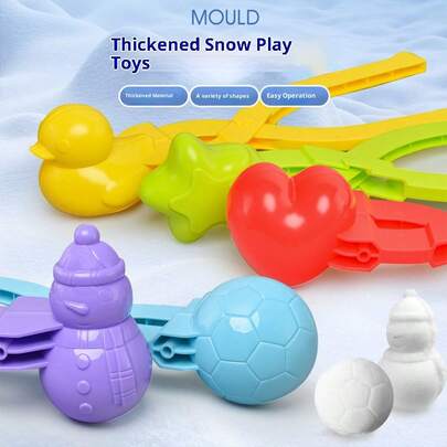 1/4pcs Snow/Sand Mold Shaping Tools - Heart, Duck, Snowman And Football Patterns - Outdoor Game Accessories For Snow, Beach Toys - Random Colors