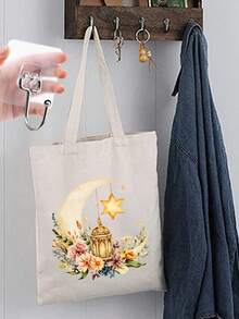 Festival Print Canvas Tote Bag Set, Unique Garland Moon Design, Festival Kareem, Simple Large-Capacity Shoulder Bag With A Portable Cosmetic Bag - Multicolor - View 4