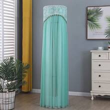 1pc Cylindrical Air Conditioner Dust Cover, Universal Top Lid Cloth, Can Start AC Without Removing Dust Cover - Multicolor - View 3