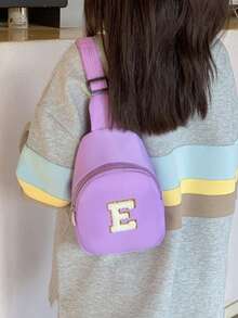 Super Cool Street Style DIY Versatile Fashion Handmade Letter Chest Bag, Mini Multi-Word Bag, Storage Bag, Suitable For Shopping, Gathering, Holiday Gift, Storage Pouch - Multicolor - View 6