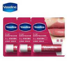 Vaseline 3.5g Classic Rose Lip Balm, Suitable For Daily Use - 02 Pink - View 2