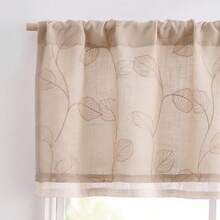 Leaf Beige