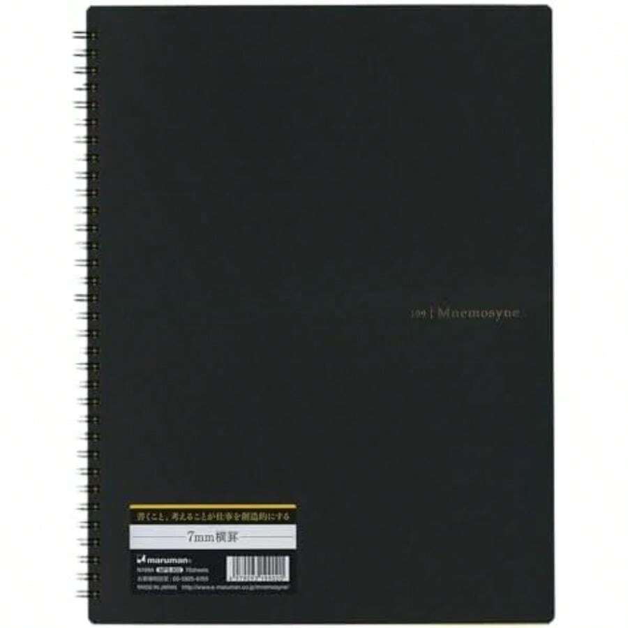 Notebooks - มัลติคัลเลอร์ - ดู 1