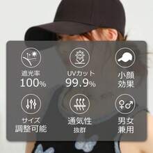 Unisex Baseball Cap For Men And Women, Slimming Face, Makeup-Hidden, Deep Fit, Adjustable Head Size, Solid Color, Spring, Summer, Autumn, Winter, UV Protection, 100% Light Blocking, Breathable, Casual, Cotton, Perfect For Running, Golf, Commuting, School, And Work - Multicolor - View 3