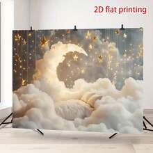 1pc Moon & Galaxy Party Backdrop Banner - 2D Flat Printed Polyester Decor, Suitable For Photography, Festivals, Birthdays, Weddings - No Electricity Needed, Easy Installation, Event Backdrop, Holiday Decoration, Dreamy Ambiance, Smooth Texture, 2D Flat - Multicolor - View 2