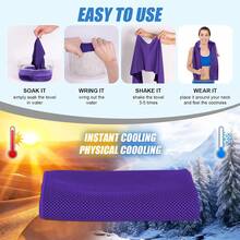 4 Pack Cooling Towels For Neck And Face, Hot Weather Neck Wrap Coolers For Gym Yoga Workout Sweat Towel(Y-4PACK-04) - 彩色 - 查看 2