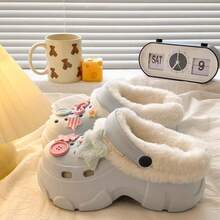 2025 New Winter Thick Bottom Elevated EVA Thick Anti-Slip Casual Versatile Cute Star Thermal Lined Clogs