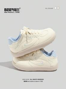 BEIER Casual Lace-Up Rubber Sole Sneakers, Fashion Comfortable Everyday Wear, Spring/Autumn - Yellow - View 3