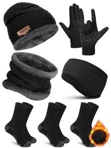 三件套冬季针织帽、围巾和触屏手套套装，男士宽松针织雪帽、围巾和触屏手套，男士秋季保暖加厚针织帽