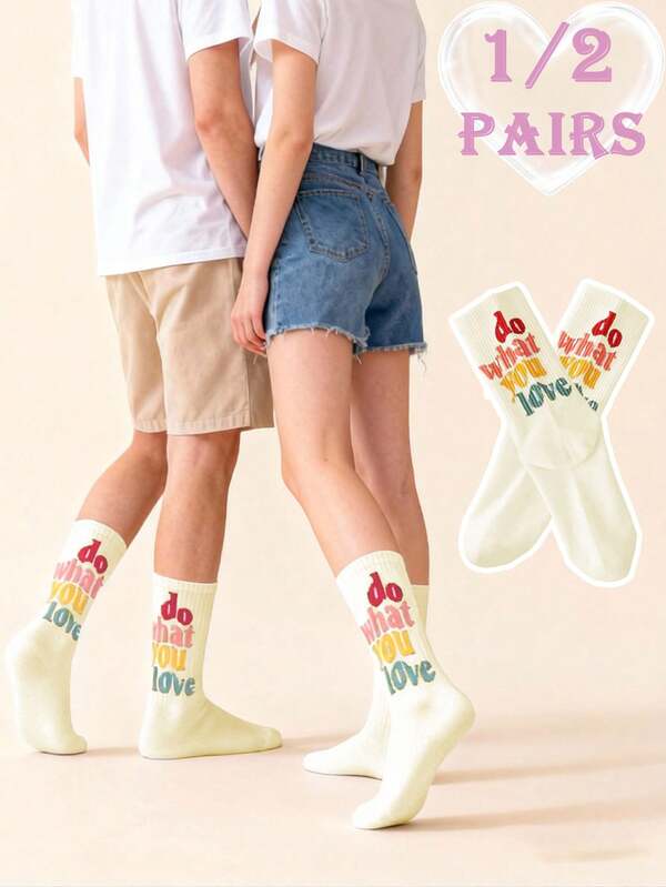 1/2 Pair Unisex Couple Slogan Ribbed Comfortable Mid-Calf Socks, Suitable For Valentine's Day And Dating Occasions