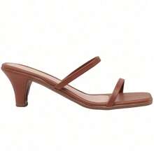 Women's Sandal With Stiletto Heel, Dressy Clog With Thin Straps - 駝色 - 查看 3