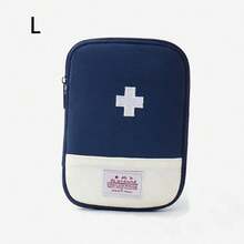 便携式小型医疗包，适合户外旅行和居家使用。