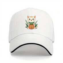 1 Adjustable Unisex Truck Hat With Cute Cat And Scarf Design, Green Plant Environment, Lightweight Polyester, Black With Colorful Decoration, Perfect For Outdoor Sports And Casual Wear, Casual Headwear| Fun Design| Lightweight Hat - 白色 - 查看 6