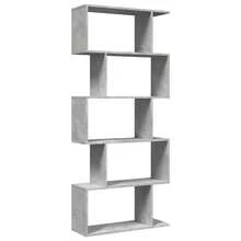 Boekenkasten - Grijs - Bekijken 2