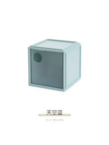 Transparent Stackable Display Box With Drawer, Desktop Organizer - Square Storage Box - View 7