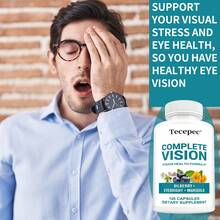 Vision Health Formula Capsules, Suitable For Both Men And Women, Containing Vitamins C And E, Zinc, Bilberry, Calendula, And Eyebright Extracts-Providing Comprehensive Protection For Vision Health-120 Capsules. - 1瓶 - 查看 7