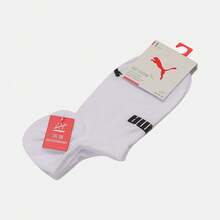 Puma Unisex Accessories Series Socks