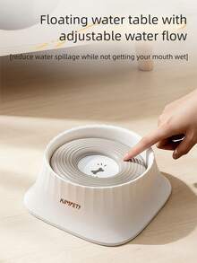 1.5L Large Capacity Anti-Spill Floating Pet Water Bowl, Stable Base, Suitable For Puppies, Pet Travel, Car, Cage, House, Outdoor Feeding & Drinking, Comfortable Floor Cleaning After Tipping Over At Night - 1.5L - View 5