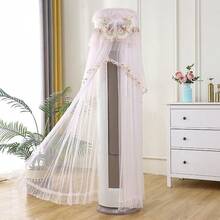 1pc Cylindrical Air Conditioner Dust Cover, Universal Top Lid Cloth, Can Start AC Without Removing Dust Cover - Multicolor - View 2