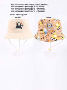 1顶儿童挖掘机印花双面渔夫帽，男女通用，适合日常户外防晒。 - 米色 - 查看 2