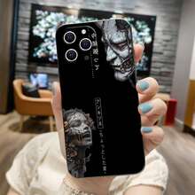 Fashionable and trendy phone case. Unique Japanese-style pattern. Compatible with iPhone 17 Pro Max/Pro/Air, 16, 16 Plus, 15, 14 Pro Max, 13, 12, 11, and Plus models. Matte texture, smooth to the touch, offering drop protection, scratch resistance, and camera lens protection. Provides all-around protection for your phone. A perfect gift choice. - 1(20)-ホワイト XKNQJJ - チェックする 9