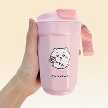 Miniso Cốc cà phê hoạt hình Chiikawa Series (Chiikawa/Hachiware/Usagi) 360mL/12.17oz, Chất liệu, Thiết kế nhỏ gọn, Thích hợp cho việc uống nước hàng ngày, Cốc nước dễ thương (1 chiếc) - Màu Hồng baby - Xem 4