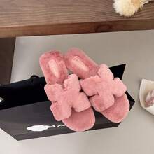 Women's Fashionable Fluffy Slippers, Versatile Casual Flat Warm Slippers, 2026 New Comfortable Flat Slippers - Pink - View 3