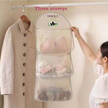 1 pieza Organizador de armario colgante de múltiples capas, estantería de almacenamiento colgante multifuncional diseñada para calcetines y ropa interior - Viene con bolsillos de malla de almacenamiento separados, estantería de armario montada en la pared, adecuada para el dormitorio - Multicolor - Ver 11