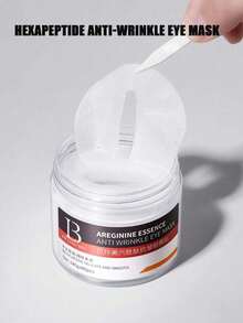 80片装6肽抗皱眼膜贴 140克，提亮肤色，紧致肌肤，保湿滋润，改善细纹，减少眼袋和黑眼圈，增加弹性，深层滋养，适合所有肤质。 - 白色 - 查看 1