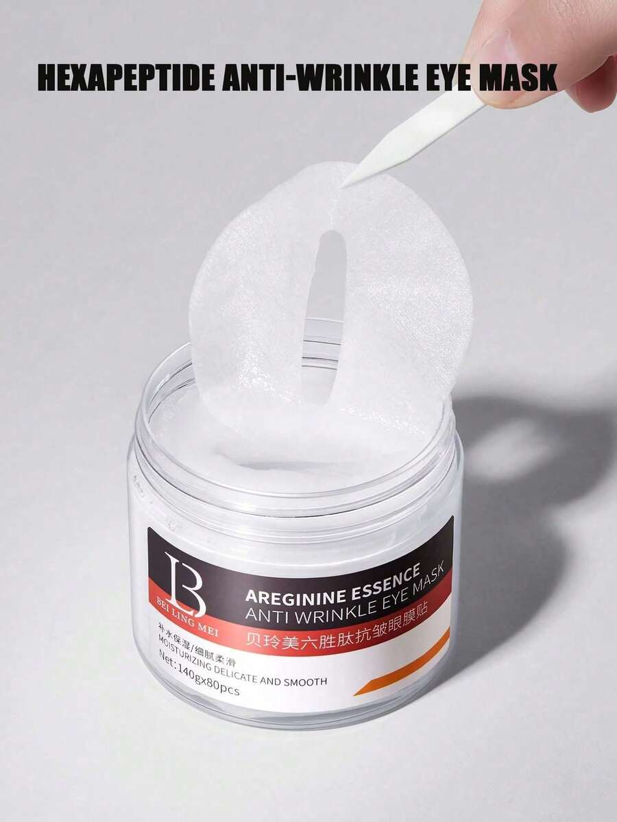 80片装6肽抗皱眼膜贴 140克，提亮肤色，紧致肌肤，保湿滋润，改善细纹，减少眼袋和黑眼圈，增加弹性，深层滋养，适合所有肤质。 - 白色 - 查看 1