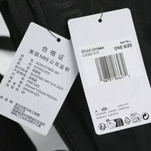 Jordan 幼儿背包 JD2613176PS-001 - 黑色 - 查看 7