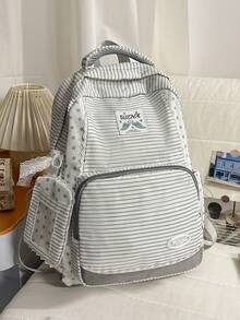 适合初高中学生的条纹星形女孩背包；通勤上学书包；户外休闲旅行包。 - 白色 - 查看 2