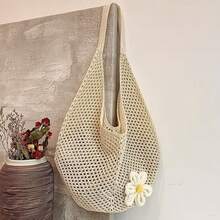 Woven Large Capacity Shoulder Bag, Hollow Out High-End Feeling Beach Bag (Comes With Matching Earphone Pouch) - Multicolor - View 3
