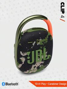 JBL Clip 4 迷你便携式蓝牙音箱，IP67 防水防尘，耐用夹式设计，低音浑厚，电池续航时间长，小巧便携，适合户外徒步、露营、骑行、海滩旅行等多种场合。 - 迷彩色 - 查看 13