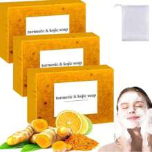 Kojic Turmeric Face Soap, Kojic Soap, Face Cleansing Soap, Turmeric Face And Body Soap, Kojic Face And Body Soap - 黃色 - 查看 12