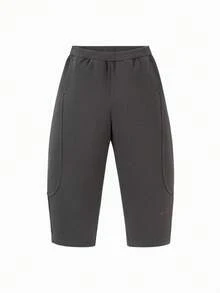 mini bala Young Boy Thermal Lined Thermal Pants, Far Infrared Antibacterial, Soft & Comfortable, Essential For Winter & New Year - Medium Gray - View 4