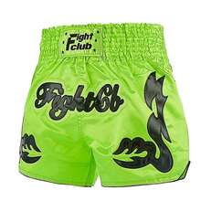 Black Floral Design Boxing Training Shorts, Suitable For Boxing, Fitness, MMA Training And Competitions - Green - View 11