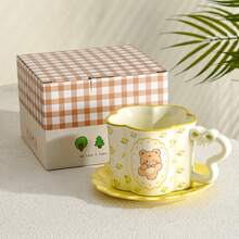 贝壳纹手柄咖啡杯碟套装 北欧风简约马克杯 家用陶瓷杯 复古水杯 - 彩色 - 查看 10