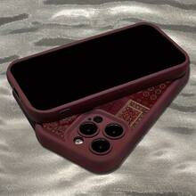 Phone Case - A Collage Of Persian Carpet Patterns Designed For TPU Cases Compatible With  17 Pro Max,  16 Pro Max, And Models 15/14/13 Pro/12/11/7/8 Plus/Xr/Xs Max. This Stylish And Creative Red Gradient Protective Case Is Perfect For Va,Suitable For 17 Air - Màu Đỏ Sâu - Xem 5