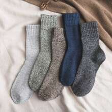 5 Pairs Women's Thickened Thermal Lined Warm Wool Crew Socks, Winter