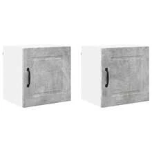 vidaXL Armoire de cuisine avec porte 2 pcs Gris béton 40 x 31 x 40 cm - Gris - Voir 2
