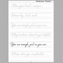 Libro de práctica de caligrafía moderna para adultos: Cuaderno de trabajo de lettering a mano con alfabetos, palabras y frases | Práctica de fuente de arte en inglés de 32 páginas para principiantes - Beis - Ver 4