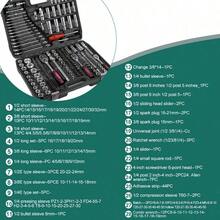 216pcs 1/2" 1/4" 3/8" Socket Wrench Spanner Set With Bits Mechanic Tool Kit - 216-piece - View 8