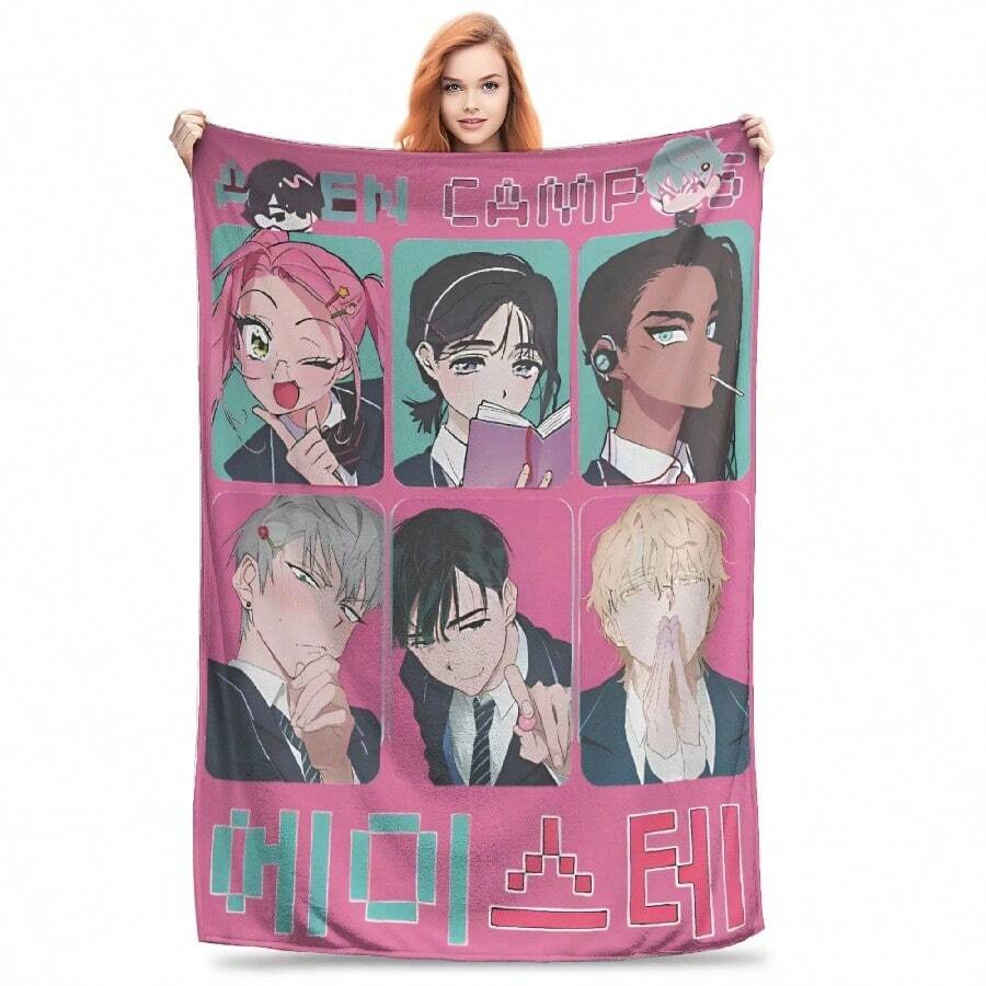 Ivan Alien Stage Anime Manga Plush Blankets   Flannel Bedding Throws For Home Decor Warm Quality Bedspread(7).Jpg - 白色 - 查看 1