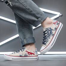 2026Nuevas Zapatillas Deportivas de Hombre de Moda, Versátiles y Casuales, Zapatillas de Correr Ligeras y Transpirables para Hombre - Beis - Ver 7