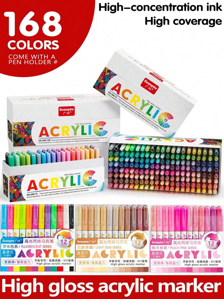 14 Sets Of 12 Colors Acrylic Paint Markers, 168 Colors Total | Bullet Tip For Clear Lines | High Coverage, Large Ink Capacity | Essential For Art, Crafts, Journaling, Back To School Gift