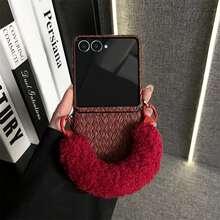 奢华简约酒红色草编图案手机壳，配毛绒链条，兼容三星 Galaxy ZFlip7、Z Flip6、ZFlip 5，防震后盖 - 酒紅色 - 查看 4
