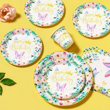 Flower Border, Butterfly & Crown Happy Birthday Disposable Plates, Napkins, Cups - One-Time Party Supplies Set For 25 Guests, Disposable Paper Plates Party Tableware Suitable For Birthday, Wedding, Theme Party, Family Picnic - Multicolor - View 4