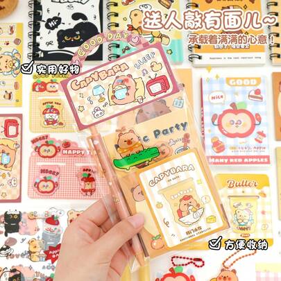 1 Set Cartoon Stationery Gift Set, Creative Handheld Stationery Gift Pack, Cute Small Gift For Students, Children, Back To School Supplies Set, Gift For Kids