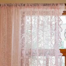 Green Sheer Curtains 108 Inch Long Living Room - Shabby Chic Floral Ruffled Curtains, Elegant Knitted Privacy Rod Pocket, Emerald Green, Spring/Summer, 1 Pair, 59 X 108 Inch - 粉色 - 查看 2